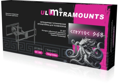 Кронштейн для телевизора Ultramounts UM968 черный 50"-105" макс.75кг настенный поворот и наклон