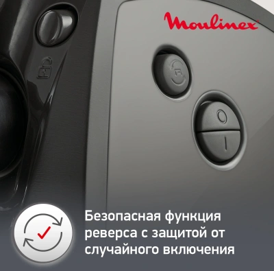 Мясорубка Moulinex HV8 Plus ME682832 2000Вт черный