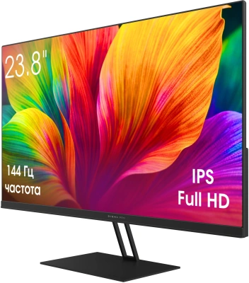 Монитор Digma Pro 23.8" Motion S черный IPS LED 5ms 16:9 HDMI M/M матовая 350cd 178гр/178гр 1920x1080 144Hz G-Sync FreeSync DP FHD 2.85кг