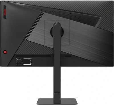 Монитор Bloody 27" MN273Q черный IPS LED 16:9 HDMI M/M матовая HAS Piv 300cd 178гр/178гр 2560x1440 180Hz G-Sync FreeSync DP QHD 4.85кг