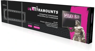 Кронштейн для телевизора Ultramounts UM825F черный 60"-120" макс.120кг настенный фиксированный