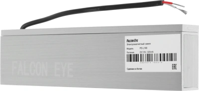 Замок электромагнитный Falcon Eye FE-L180 серебристый