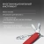Нож перочинный Victorinox Deluxe Tinker (1.4723) 91мм 17функц. красный карт.коробка Нож перочинный Victorinox Deluxe Tinker (1.4723) 91мм 17функц. красный карт.коробка