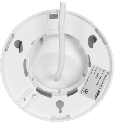 Камера видеонаблюдения IP Dahua DH-IPC-T1E20P-A-0280B 2.8-2.8мм цв. корп.:белый