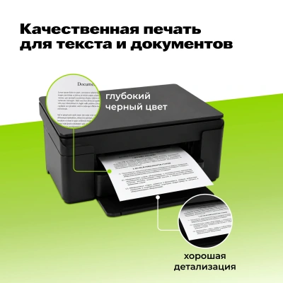 Картридж лазерный Cactus CS-TK240A TK240A черный (6000стр.) для Катюша M240/M140/P140