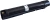 Картридж лазерный Cactus CS-VLC7120BK 006R01828 черный (23600стр.) для Xerox VersaLink C7120/C7125/C7130
