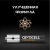 Батарея Opticell Professional AAA AAA (8шт) блистер