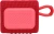 Колонка порт. JBL GO 3 красный 4.2W 1.0 BT 10м (JBLGO3RED)