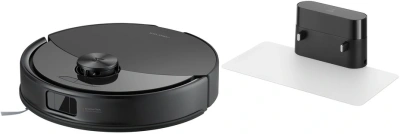 Пылесос-робот Roborock S9 45Вт черный