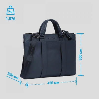 Деловая сумка Piquadro Modus Special CA4021MOS/BLU с отделением для ноутбука 15.6" синяя натур.кожа