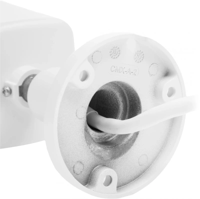 Камера видеонаблюдения IP HiWatch DS-I400(D)(2.8mm) 2.8-2.8мм цв. корп.:белый