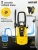 Минимойка Huter W-4-2500 PRO 2500Вт (70/8/31) Минимойка Huter W-4-2500 PRO 2500Вт (70/8/31)