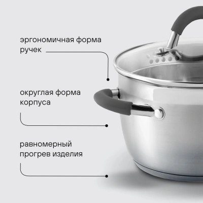 Набор посуды Rondell Flamme RDS-1187 12 предметов