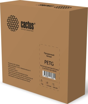 Пластик для принтера 3D Cactus CS-3D-PETG-1KG-T-WHT PETG d1.75мм 1кг L316м 1цв.