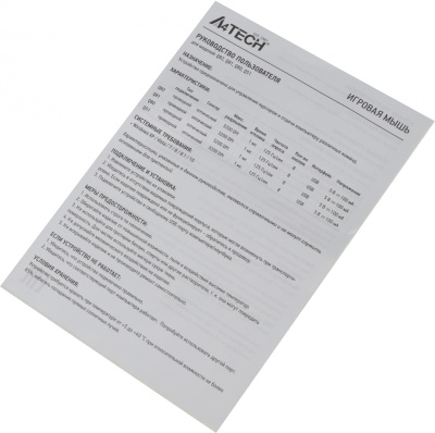 Мышь A4Tech Bloody Q81 Curve черный оптическая 3200dpi USB 7but (Q81)