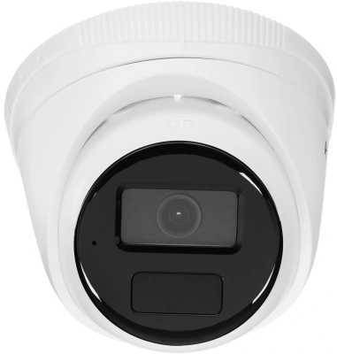 Камера видеонаблюдения IP HiWatch Ecoline IPC-T020(C)(2.8mm) 2.8-2.8мм цв. корп.:белый