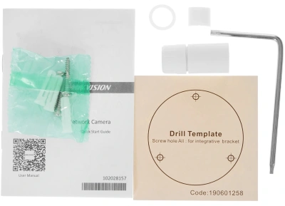 Камера видеонаблюдения IP Hikvision DS-2CD2083G2-IU(4mm) 4-4мм цв. корп.:белый