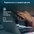 Ноутбук IRU Planio 15ING N-series N100 8Gb SSD256Gb Intel UHD Graphics 15.6" IPS FHD (1920x1080) FreeDOS black WiFi BT Cam 6000mAh (2058911) Ноутбук IRU Planio 15ING N-series N100 8Gb SSD256Gb Intel UHD Graphics 15.6" IPS FHD (1920x1080) FreeDOS black WiFi BT Cam 6000mAh (2058911)