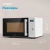 Микроволновая Печь Vitek VT-MW1825 25л. 900Вт белый