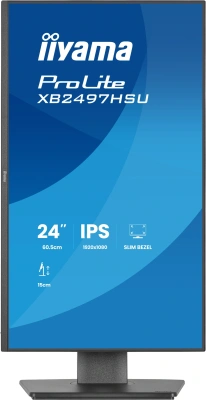 Монитор Iiyama 23.8" ProLite XB2497HSU-B1 черный IPS LED 16:9 M/M матовая HAS Piv 250cd 178гр/178гр 1920x1080 100Hz DP FHD USB 4.7кг