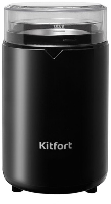 Кофемолка Kitfort КТ-1314 150Вт сист.помол.:ротац.нож вместим.:60гр черный
