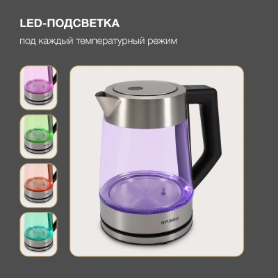Чайник электрический Hyundai HYK-G4402 1.7л. 2200Вт черный/серебристый корпус: стекло