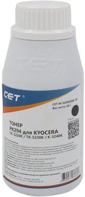 Тонер Cet PK294 OSP0294K-50 черный бутылка 50гр. для принтера KYOCERA ECOSYS M5521cdn/M5526cdw/M6630cidn/P5021cdn/P5026cdn/P6230cdn