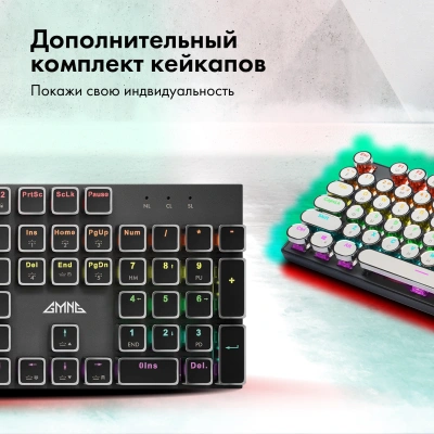 Клавиатура GMNG GG-KB815X механическая черный/серебристый USB Multimedia for gamer LED (1913914) кабель 1.8м