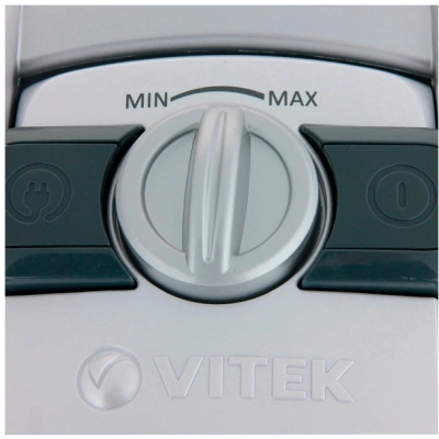 Пылесос Vitek VT-1833 PR 1800Вт жемчужный