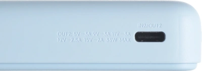 Мобильный аккумулятор Xiaomi Magnetic BHR08PCGL 10000mAh QC3.0/PD3.0 33W 3A USB-C беспров.зар. голубой