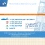 Насос дренажный Джилекс Дренажник 110/8 210Вт 6600л/час центробежный (в компл.:Переходник "Елочка" на три размера шланга 25/32/40мм) (5100) Насос дренажный Джилекс Дренажник 110/8 210Вт 6600л/час центробежный (в компл.:Переходник "Елочка" на три размера шланга 25/32/40мм) (5100)