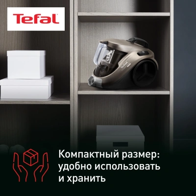 Пылесос Tefal TW3786RA 2100Вт черный/серый