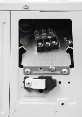 Сплит-система Centek CT-65K12 WiFi белый