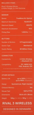 Мышь Steelseries Rival WL Gen 2 черный оптическая 18000dpi беспров. BT/Radio USB 5but (62523)