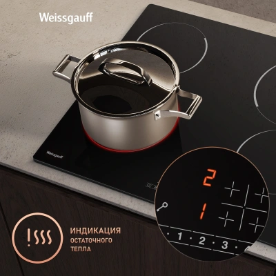 Варочная поверхность Weissgauff HV 640 BS черный