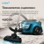 Пылесос Vitek VT-CV5410 2600Вт голубой/серебристый