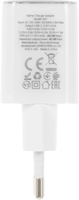 Сетевое зар./устр. Hoco N47 Glorious 30W 3A (PD) USB Type-C универсальное белый (PD30W 35363)