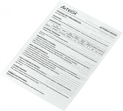 Мышь A4Tech Bloody W90 Pro черный оптическая 16000dpi USB 10but