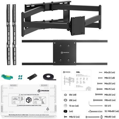 Кронштейн для телевизора Onkron M8L черный 42"-110" макс.100кг настенный поворотно-выдвижной и наклонный