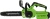 Цепная пила Greenworks G40CS30K2 аккум. дл.шины:12" (30cm) 1аккум. 2Ач ЗУ (2007807UA)