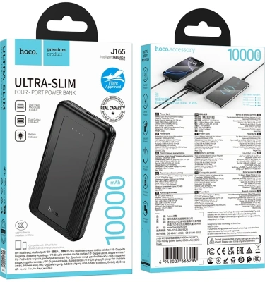 Мобильный аккумулятор Hoco J165 Honey 10000mAh 3A черный (66299)