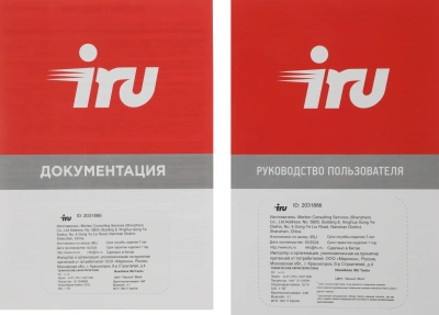 Моноблок IRU Tactio 23.8" Full HD i5 12450H (2) 32Gb SSD1Tb UHDG без ОС GbitEth WiFi BT 90W Cam черный 1920x1080