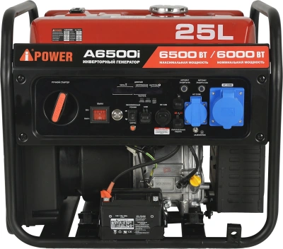 Генератор A-iPower A6500i 6.5кВт