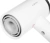 Фен Xiaomi BHR9114EU 1600Вт белый Фен Xiaomi BHR9114EU 1600Вт белый