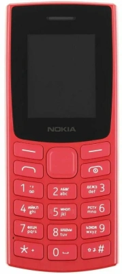 Мобильный телефон Nokia 106 DS TA-1564 красный моноблок 2Sim 1.8" 120x160 Series 30+ GSM900/1800 GSM1900 FM microSD max32Gb