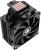 Устройство охлаждения(кулер) ID-Cooling SE-224-XTS Soc-AM5/AM4/1200/1700/1851 черный 4-pin 29dB Al+Cu 220W 650gr Ret (SE-224-XTS BLACK)