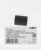 Резинка ролика Cet CET4398BPT (2F906240) для Kyocera FS-1028MFP Резинка ролика Cet CET4398BPT (2F906240) для Kyocera FS-1028MFP