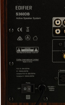 Колонки Edifier S360DB 2.1 коричневый 155Вт BT
