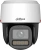 Камера видеонаблюдения IP Dahua DH-IPC-PT2849C1P-S-PV-LED-0360B-PRO 3.6-3.6мм цв. корп.:белый (DH-IPC-PT2849C1P-S-PV-LED-PRO) Камера видеонаблюдения IP Dahua DH-IPC-PT2849C1P-S-PV-LED-0360B-PRO 3.6-3.6мм цв. корп.:белый (DH-IPC-PT2849C1P-S-PV-LED-PRO)