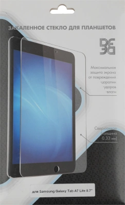 Защитное стекло для экрана прозрачная DF sSteel-79 для Samsung Galaxy Tab A7 Lite 8.7" 1шт.